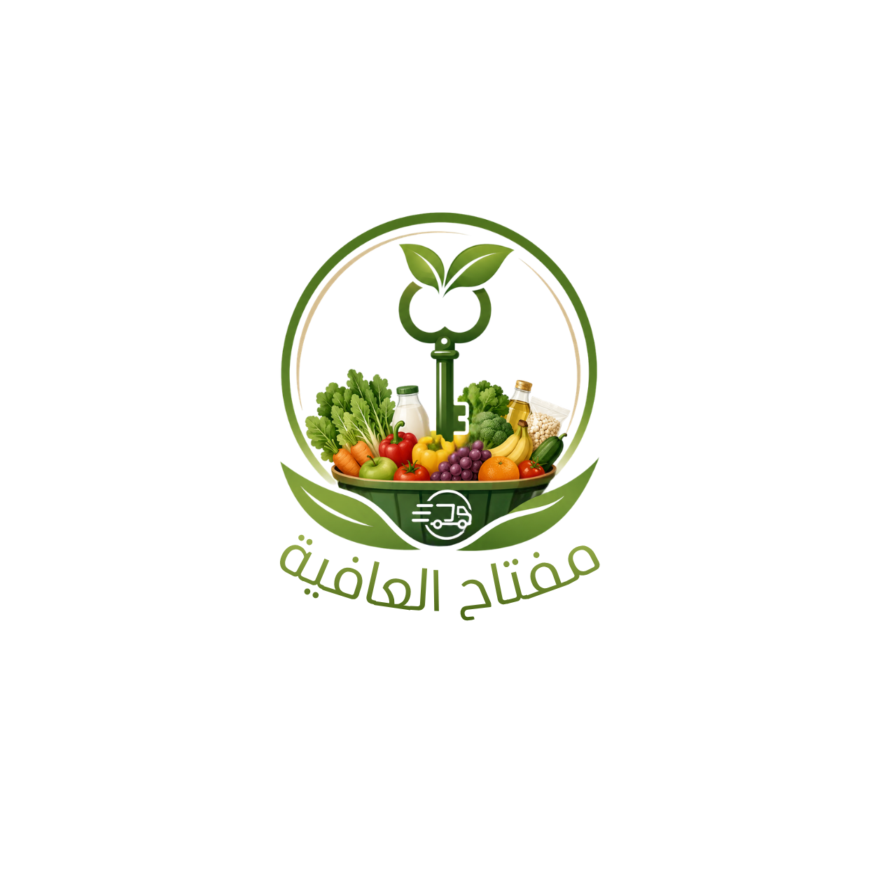 موقعنا التعريفي